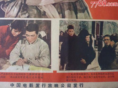 哪里能办宁夏工程师证
